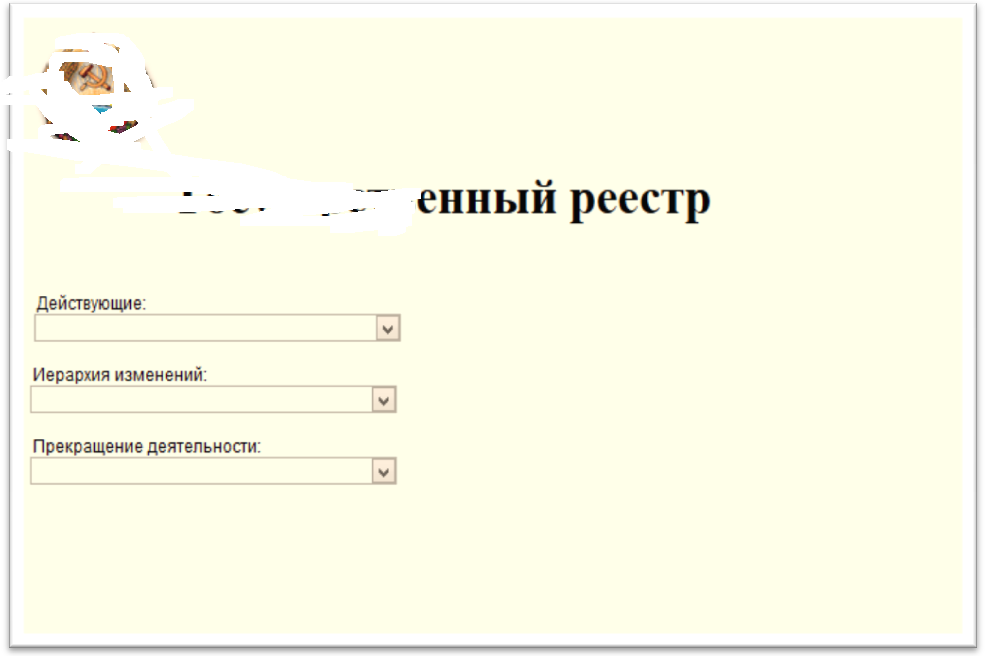 Not Supported