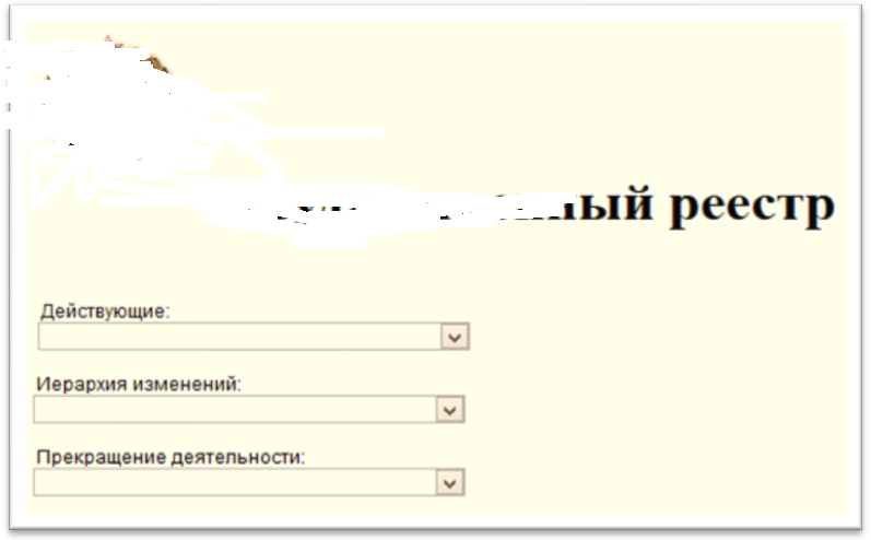 Not Supported