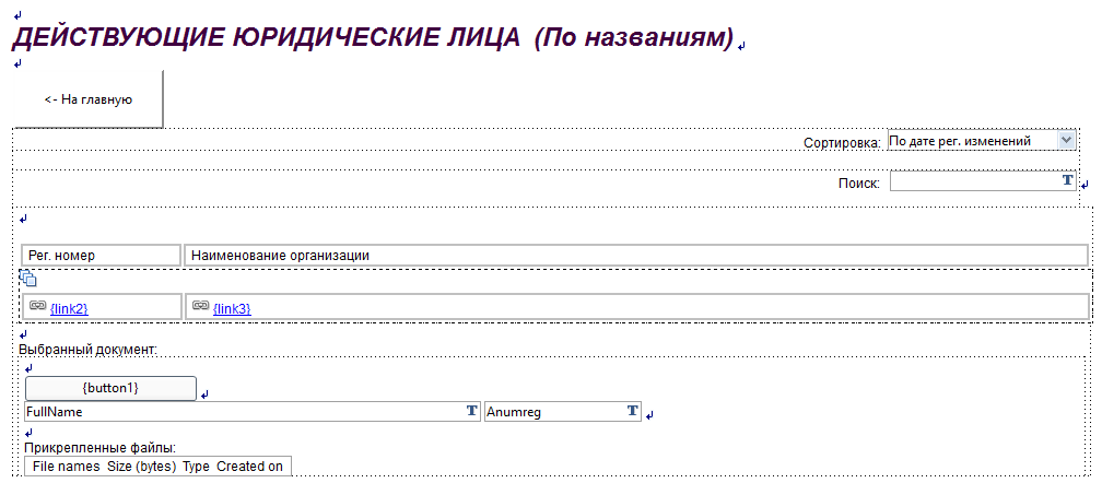 Not Supported