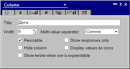 Not Supported