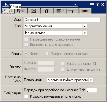 Not Supported