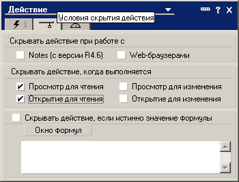 Not Supported