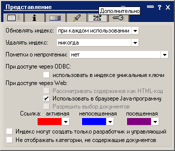 Not Supported