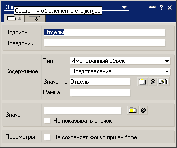 Not Supported