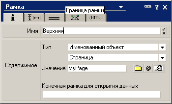 Not Supported