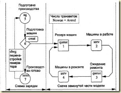 clip_image008