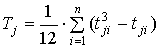 clip_image019[4]