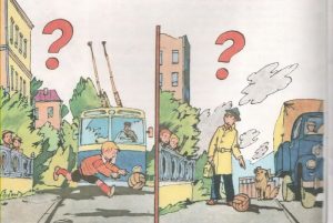 Мячик на дороге